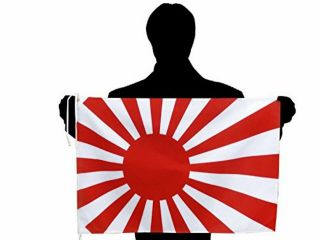 Japanese Flag Navy Flag (l) Hand Flag Size Tetoron F/s W/tracking Japan