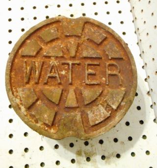 Vintage Municipal Cast Iron Water Main Valve Access Cover 7 1/2 In