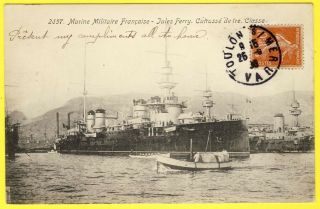 Cpa Toulon Marine Militaire Française Le CuirassÉ De 1ere Classe Jules Ferry