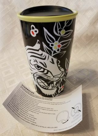 Starbucks White Tiger Ceramic Double Walled Tumbler With Lid 12 Oz.