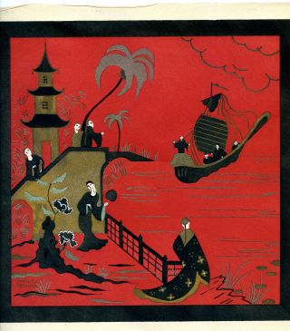 1930s French Pochoir Print Edouard Halouze Art Deco Asian Monks Pagoda Boat