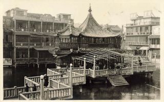 China Chinese Willow Tea House Real Photo Postcard