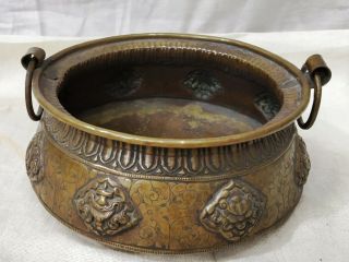 Vintage Brass Hand Engraved Vegetable Making Kitchen Utensil Holly Water Pot Urn