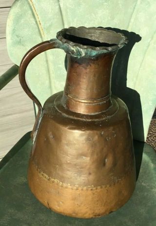 Vintage Hammered Copper Water Vessel Urn Pitcher Vase With Dove Tail Seam 14 1/2