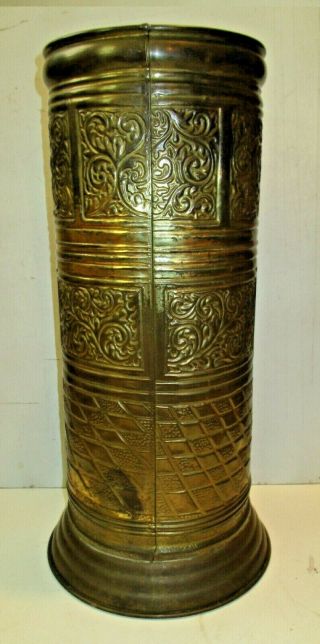 Vintage Brass Ornate Umbrella / Cane Stand - 18 3/4 Tall