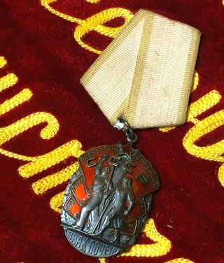 Ussr Order «badge Of Honor» Soviet Medal Award Silver