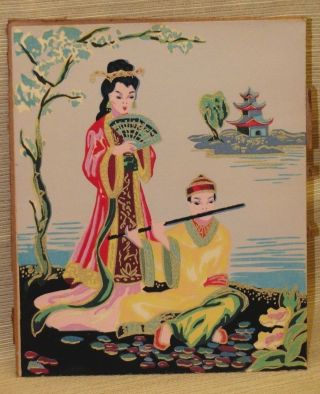 Vintage Asian Serigraph Painting Man With Flute Woman With Fan Japan Landscape