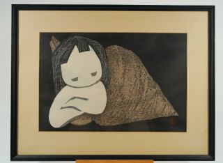 Kaoru Kawano (1916 - 1965) C1950 Signed Japanese Woodblock Print " Shell "