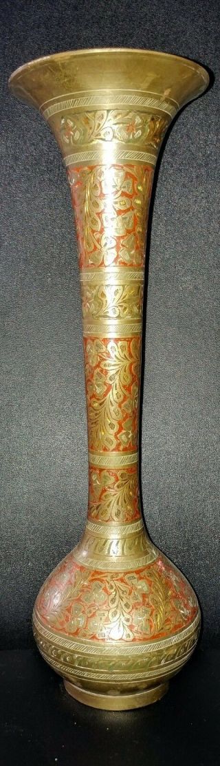 Etched Fluted Top Bud Brass Vase Made In India Antique Vintage Color