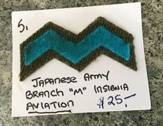 (m) Ww2 Japanese Army Branch " M " Aviation Zig - Zag Cloth Insignia