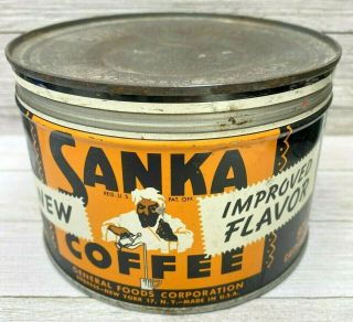 Vintage Sanka Improved Flavor Drip Grind Coffee Can Tin 1 Lb.