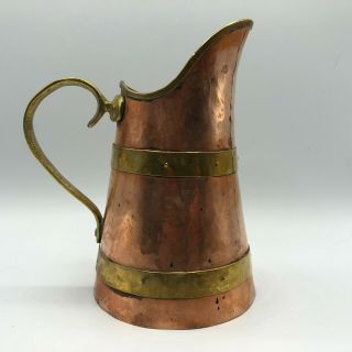 Vintage Hammered Copper Pitcher With Brass Bands And Handle