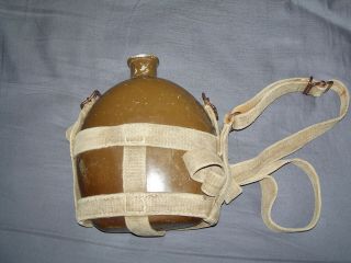 Ww2 Japanese Army Canteen With Straps