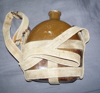 WW2 JAPANESE ARMY CANTEEN WITH STRAPS 2