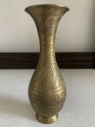 Vintage Solid Brass 5 " Etched Flower Vase Ornate Floral Art Pattern India