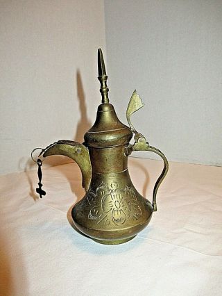 Vintage Brass Turkish Ewer Pitcher With Hinged Lid 7 " Tall