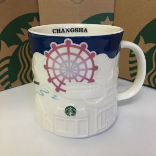 Rare China Starbucks Changsha City Relief Mark Mug Special Limited 16oz