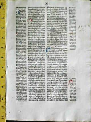 1489 Incunabula Leaf,  St.  Augustine,  City Of God.  Bk10,  6 Handc.  Initia.  Amerbach.  133
