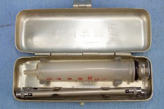 Ww2 Japanese Medical Glass Syringe In Case 32nd Division Vet Bring Back