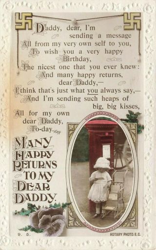 Greetings Postcard: Swastika & Daddy Birthday Theme