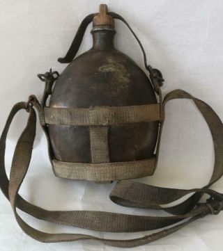 Wwii Imperial Japanese Army Ija Canteen Dated Showa 16 1941 From Shandong China
