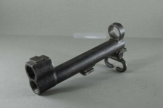 M1 Garand Rifle Gas Cylinder