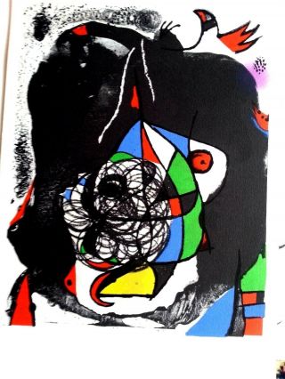 Joan Miro - Revolutions Sceniques 2 - Lithograph - 1975 - Xxe Siecle.  Surrealism
