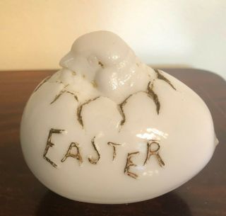 Vintage Glass Blown Easter Egg Chicken Chick Hatching White Milk Glass