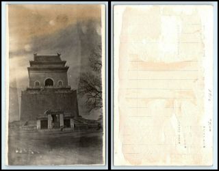China Rppc Photo Postcard - Unknown Building / Temple Fk