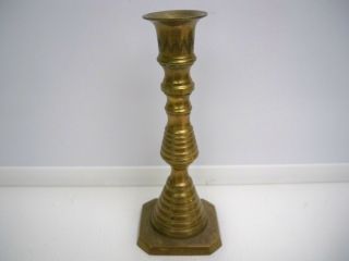 Vintage Etched Brass Beehive Candlestick 6  Tall