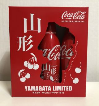 2019 Coca Cola Japan City Bottle Series Yamagata Limited Box Set