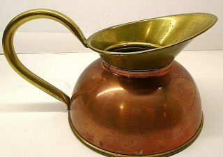 Vintage Small Copper And Brass Watering Pitcher Made In England 3.  25 " Tall