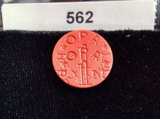 Wwii Red Opa Ration Token Double Strike Error Both Sides 562