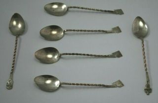 Peruvian Handmade Coffee Spoons - Set Of 6