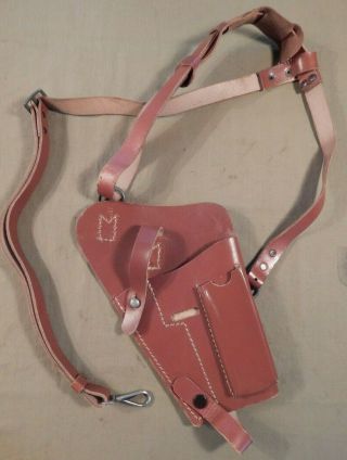 Wwii / Ww2 U.  S.  Army Leather Shoulder Holster, .  45 Cal Automatic Pistol,  M1911a1
