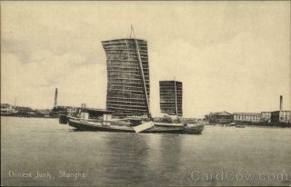 China Shangai Chinese Junk Postcard Vintage Post Card