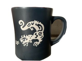 Starbucks Komodo Dragon Blend Mug 16 Oz Year Of The Dragon