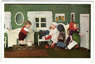 Kathe Kruse Dolls Girls And Boy Dressing And Washing Postcard 1937