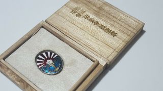 Wwii Japan Navy Institute Merit Badge Cased Rising Sun Anchor Sea Cherry Badge