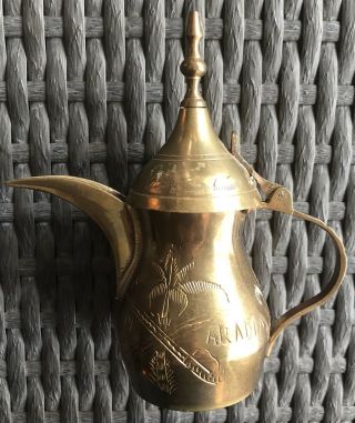 Vintage Miniature Brass Dallah Coffee Pot Pitcher Saudi Arabia Swords Palm Trees