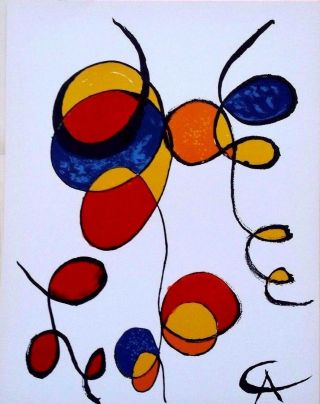 Spiral Signed In The Plate Lithograph By Alexander Calder