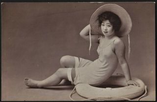 Japanese Beauty Glamour Postcard