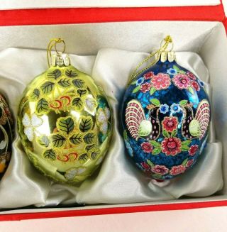 2017 Joan Rivers Russian Faberge Inspired Egg Ornaments Set Of 4 Christmas 3