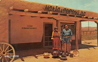 Postcard Nm San Ildefonso Pueblo Maria & Son Popovi Pottery Studio Mexico