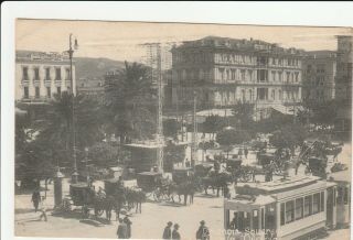 Greece,  Grece,  Athens.  Omonia Square.  Old Postcard.