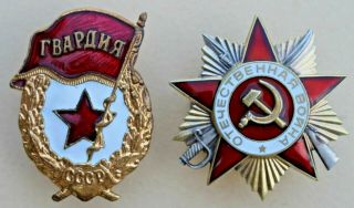 Ussr Order Of The Patriotic Ww 2.  K 1 Or 2 ?.  So - Called Jubilee,  Guard Badge