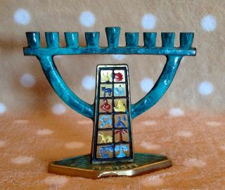 12 Tribes Of Israel Brass 9 Branch Miniature Menorah Made In Israel