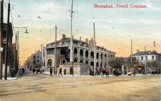 Shanghai,  China,  French Consulate & Street View,  Kingshill Pub,  C 1904 - 14