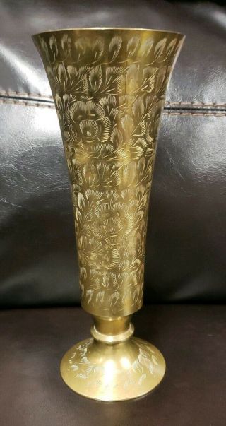 Vintage Brass Vase Trumpet Shape 10 " Tall Etched Exterior Made In India