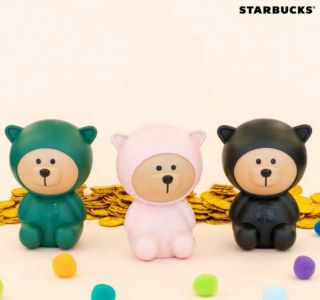 Starbucks Korea 2019 Year Bearista Piggy Bank PINK GREEN LTD Edition Select 3